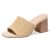 Ancomafio Women’s Heeled Sandals Raffia Heels Square Open Toe Sandals Backless M