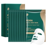 YAFUSIPE Salmon DNA PDRN Collagen Face Mask 10 Sheets