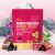 VivoNu Himalayan* Shilajit* Gummies with Ashwagandha* & Gokshura