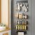 Magnetic Spice Rack for Refrigerator