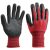 Aegend Gardening Gloves-Enhanced Non-Slip Grip Pattern