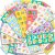 Back to School Supplies,400 Pcs Teacher Motivational Stickers for Kids