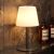 Litluzecozy Waterproof Rechargeable Shower Lamp