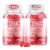 Inner Brightness Biotin Gummies 10