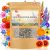 LUOJIBIE Wildflower Seeds Bulk, 10,000+ Flowers Seeds for Planting Outdoor, 16 V