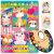 Elfew Paint with Water Coloring Books for Kids 3-8