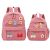KEQHAULI Custom Corduroy Backpack—a matching parent-child set featuring a hand-w