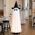 Joyehome Halloween Decor Indoor 46.5″ Lighted Animated Floating Ghost with Spook