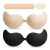 Cmojsk Strapless Sticky Push-Up Bra for Women