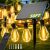 plosim 50FT Solar String Lights Outdoor