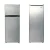 Frigidaire Refrigerator And Freezer On Sale from ONLY $198.00!