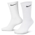 Men’s Nike 6-pack Everyday Cushioned Crew training socks for $18