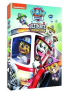 PAW Patrol: Ultimate Rescue DVD