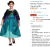 Size Small Only! Disney Frozen 2 Anna Costume for Girls, Classic Dress and Cape Outfit