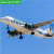 Frontier Airlines: Fly from just $19 one way