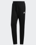 Adidas Men’s Basketball Sweatpants With Pockets only $13.80 (Reg $45) + Free Shipping & Free Shipping Back on Returns.