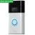 Today only: Refurbished Ring Video Doorbell 2 for $59 for Prime members