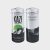 FREE FREE FREE Kazi Seltzer