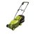 Sun Joe 14″ 13AMP Electric Lawn Mower only $57.45 (Reg $139). Lowest price ever been